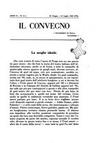 giornale/TO00182130/1929/unico/00000311