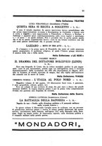 giornale/TO00182130/1930/unico/00000083