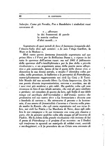 Il convegno rivista di letteratura e di tutte le arti