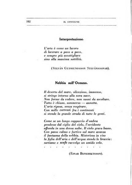 Il convegno rivista di letteratura e di tutte le arti