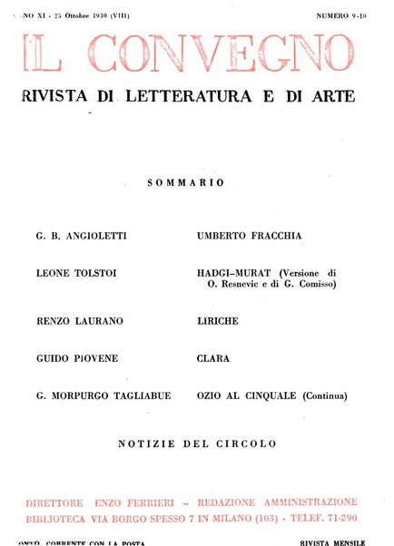 Il convegno rivista di letteratura e di tutte le arti