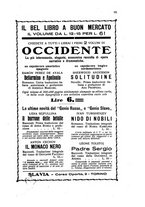 giornale/TO00182130/1931/unico/00000101