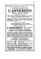 giornale/TO00182130/1932/unico/00000205