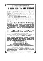 giornale/TO00182130/1933/V.14/00000169