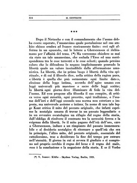 Il convegno rivista di letteratura e di tutte le arti