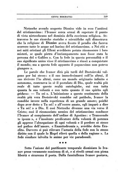 Il convegno rivista di letteratura e di tutte le arti