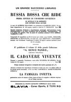 giornale/TO00182130/1934/unico/00000093