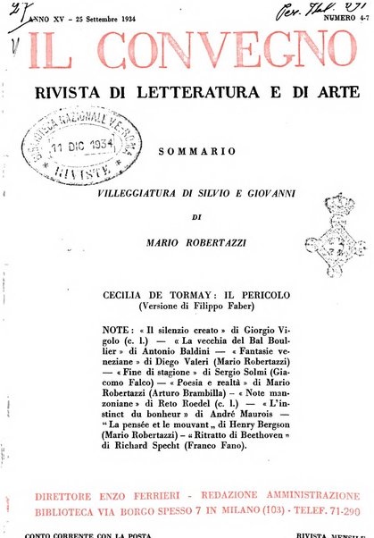 Il convegno rivista di letteratura e di tutte le arti