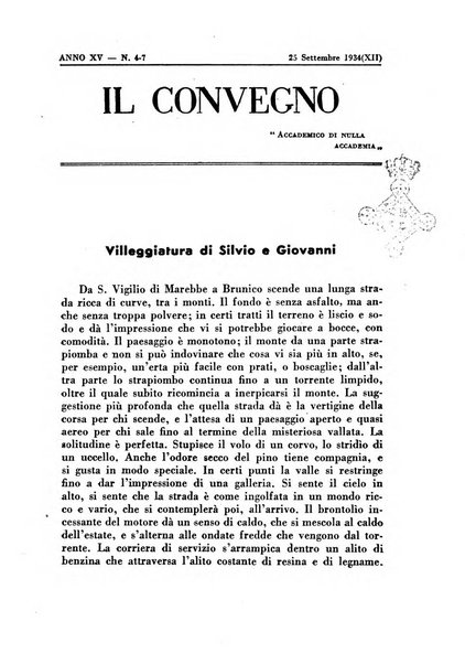 Il convegno rivista di letteratura e di tutte le arti