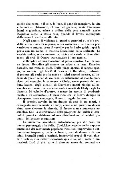 Il convegno rivista di letteratura e di tutte le arti