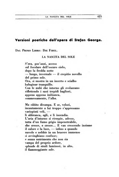 Il convegno rivista di letteratura e di tutte le arti