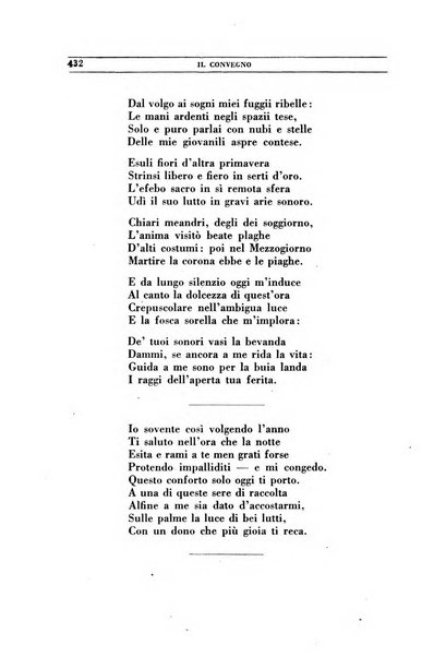 Il convegno rivista di letteratura e di tutte le arti