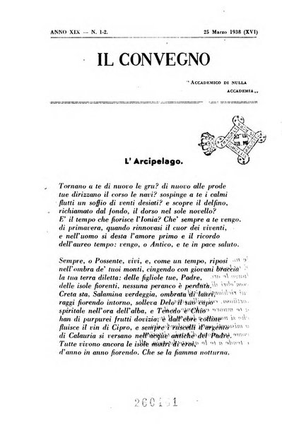 Il convegno rivista di letteratura e di tutte le arti