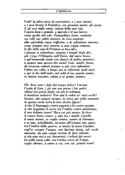 Il convegno rivista di letteratura e di tutte le arti