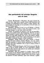 giornale/TO00182130/1938/unico/00000371