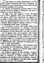 giornale/TO00182285/1814/unico/00000182