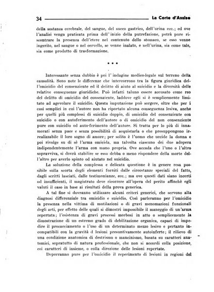 La Corte d'assise rassegna bimestrale di diritto penale di scienze criminali e di vita giudiziaria