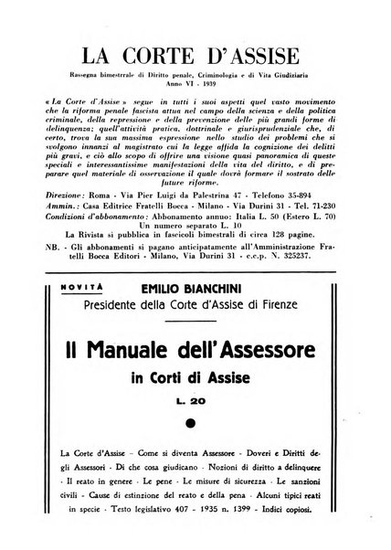 La Corte d'assise rassegna bimestrale di diritto penale di scienze criminali e di vita giudiziaria