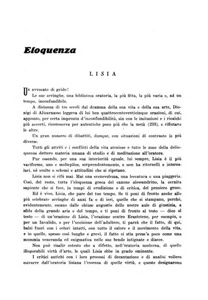 La Corte d'assise rassegna bimestrale di diritto penale di scienze criminali e di vita giudiziaria