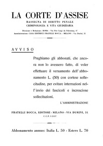 La Corte d'assise rassegna bimestrale di diritto penale di scienze criminali e di vita giudiziaria