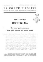 giornale/TO00182288/1939/unico/00000529