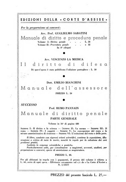 La Corte d'assise rassegna bimestrale di diritto penale di scienze criminali e di vita giudiziaria