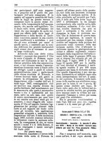 giornale/TO00182292/1877/unico/00000186