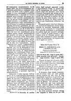giornale/TO00182292/1879/unico/00000043