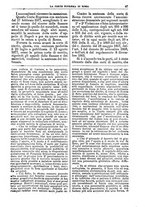 giornale/TO00182292/1879/unico/00000055
