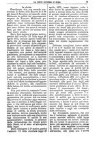 giornale/TO00182292/1879/unico/00000083