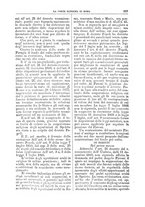 giornale/TO00182292/1879/unico/00000235