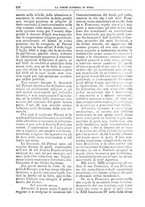 giornale/TO00182292/1879/unico/00000236