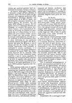 giornale/TO00182292/1879/unico/00000310