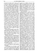 giornale/TO00182292/1879/unico/00000524