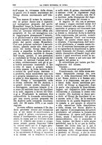 giornale/TO00182292/1879/unico/00000710