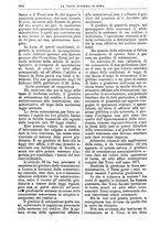 giornale/TO00182292/1879/unico/00000812