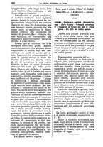 giornale/TO00182292/1879/unico/00000866