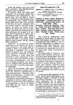 giornale/TO00182292/1879/unico/00000873