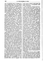 giornale/TO00182292/1880/v.1/00000590