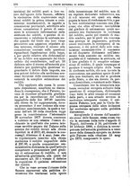 giornale/TO00182292/1881/unico/00000580