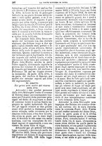 giornale/TO00182292/1881/unico/00000586