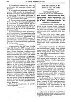 giornale/TO00182292/1881/unico/00000592