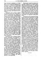 giornale/TO00182292/1881/unico/00000658