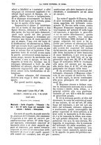 giornale/TO00182292/1881/unico/00000756