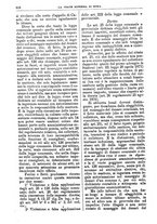 giornale/TO00182292/1881/unico/00000822