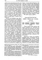 giornale/TO00182292/1881/unico/00000848