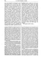 giornale/TO00182292/1881/unico/00000874