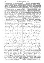 giornale/TO00182292/1881/unico/00000948