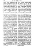 giornale/TO00182292/1881/unico/00001058