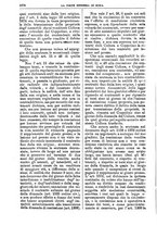 giornale/TO00182292/1881/unico/00001082